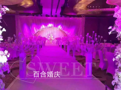 百合婚慶策劃機(jī)構(gòu) 以愛之名，雕琢您的完美婚禮